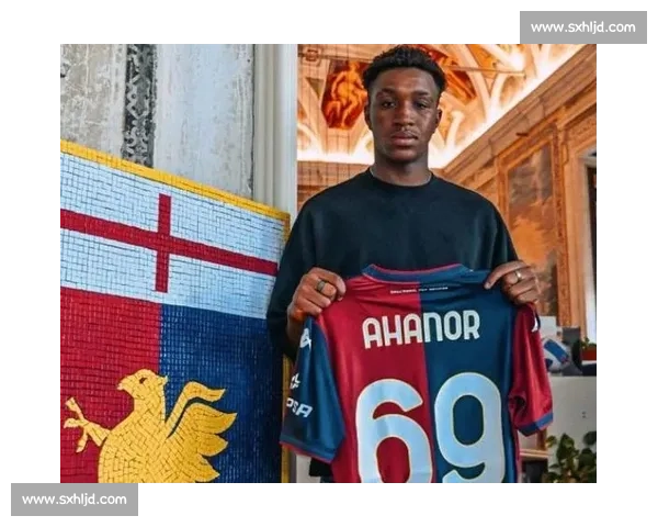 迪马济奥：亚特兰大 2000 万欧截胡热那亚 17 岁左后卫阿哈诺尔