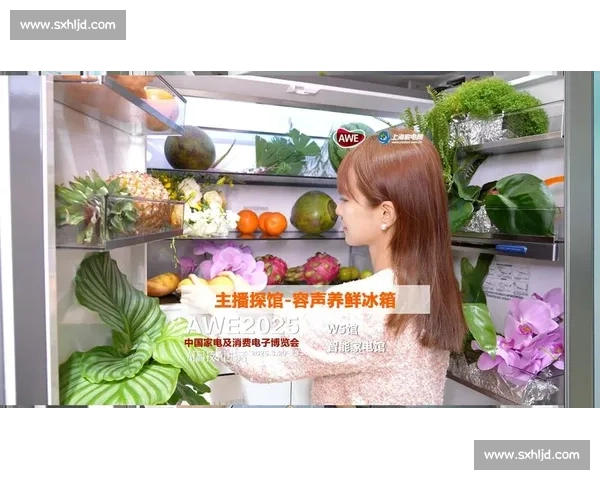 容声世俱杯亮剑：果蔬养鲜再突破 7 天！