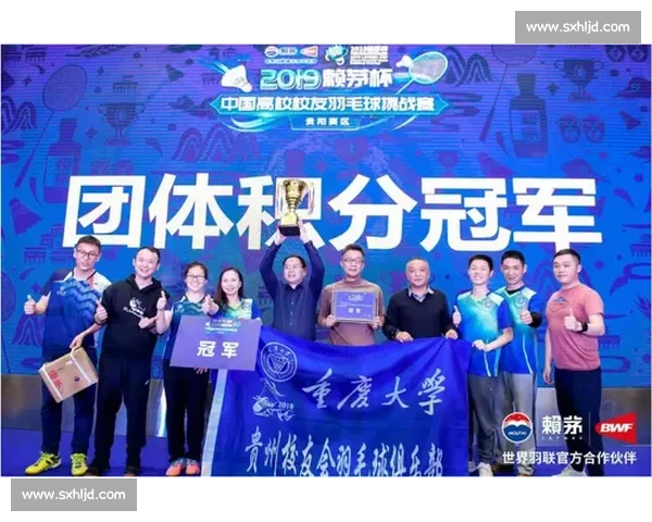 心有强风,燃动燕园:亚瑟士 × 北大高校接力赛圆满收官 心有强风,燃动燕园:亚瑟士 × 北大高校接力赛圆满收官