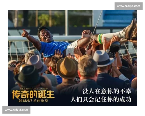 单眼斗士！西雅图边锋世俱杯书写励志传奇