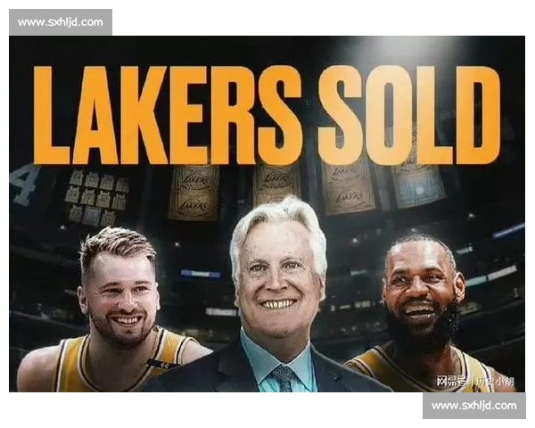 抵押 11 栋公寓换湖人,46 年套现百亿:巴斯家族的资本魔术